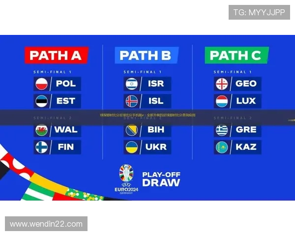 棒球比分直播捷报：实时赛况与精彩瞬间速递