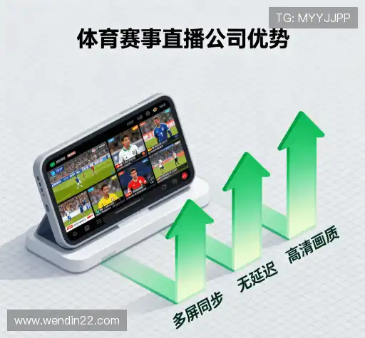 我们的诚信原则